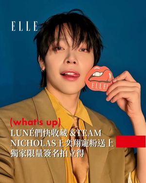Image post by @elletaiwan on Instagram