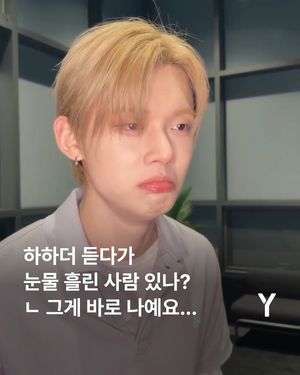 Image post by @ymagazine_official on Instagram