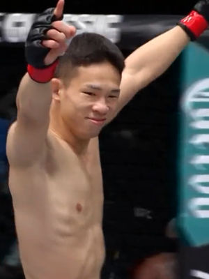 Video post by @ufc on TikTok