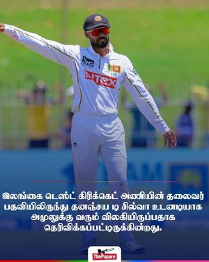 Image post by @thepaparetamil on Facebook