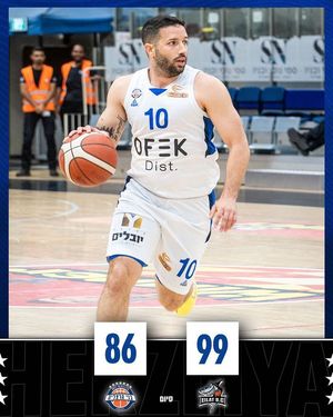 Image post by @bhbasket on Facebook