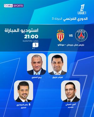Image post by @beinsports on Instagram
