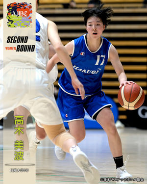 Image post by @japan_basketball on Instagram