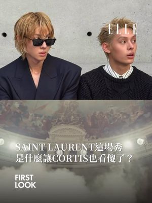 Image post by @elletaiwan on Instagram