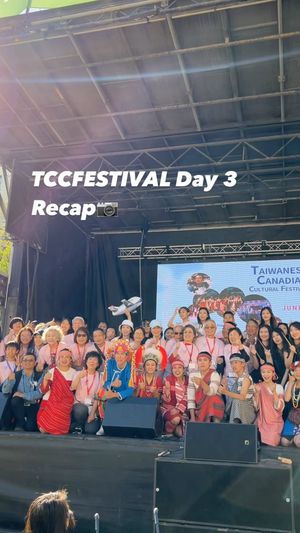 Video post by @TCCFestival on Facebook