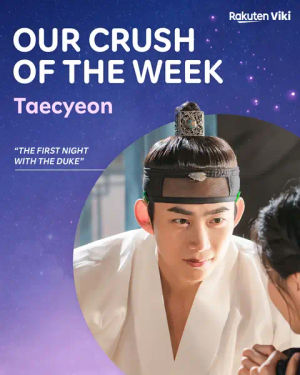 Image post by @rakuten_viki on TikTok