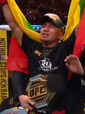 Video post by @ufc on TikTok