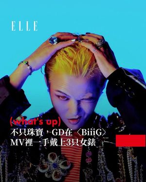 Image post by @elletaiwan on Instagram