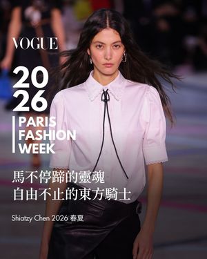 Image post by @voguetaiwan on Instagram