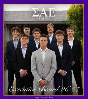 Image post by @ua_sae on Instagram