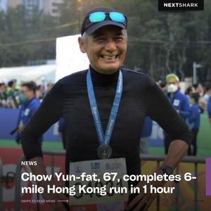 Image post by @nextshark on Instagram
