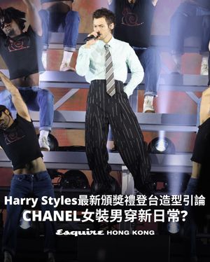 Image post by @esquirehk on Instagram
