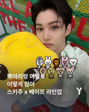 Image post by @ymagazine_official on Instagram