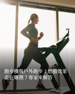 Image post by @voguetaiwan on Instagram