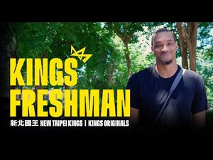 Video post by @NewTaipeiKings on YouTube