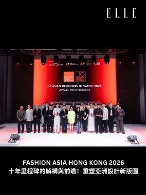 Image post by @ellehongkong on Instagram