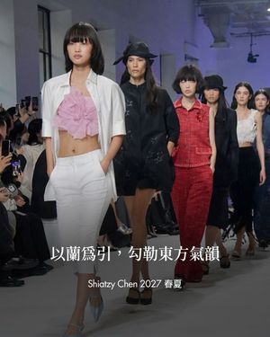 Image post by @voguetaiwan on Instagram