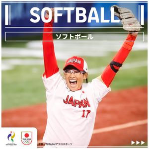 Image post by @teamjapanjoc on Instagram