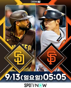 Image post by @mlb.korea on Instagram