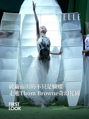 Image post by @elletaiwan on Instagram