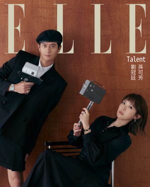 Image post by @elletaiwan on Instagram