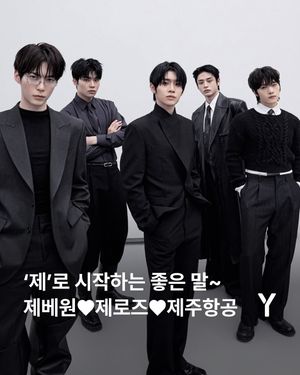 Image post by @ymagazine_official on Instagram