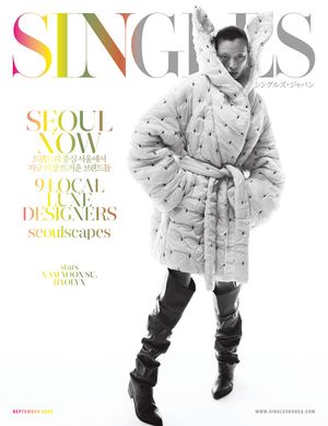 Image post by @singlesmagazine on Instagram