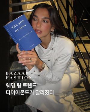 Image post by @harpersbazaarkorea on Instagram