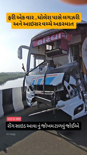 Video post by @amazing_dholera on Instagram
