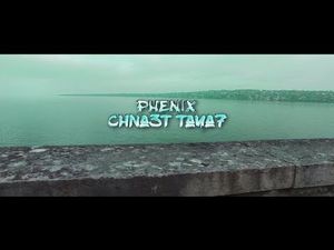 Video post by @phenixbbj on YouTube