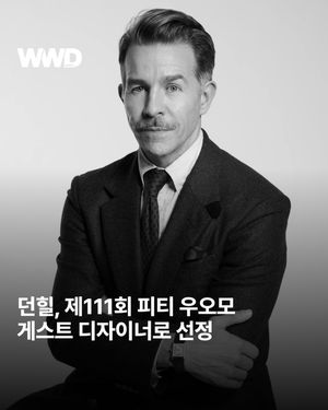 Image post by @wwdkorea on Instagram