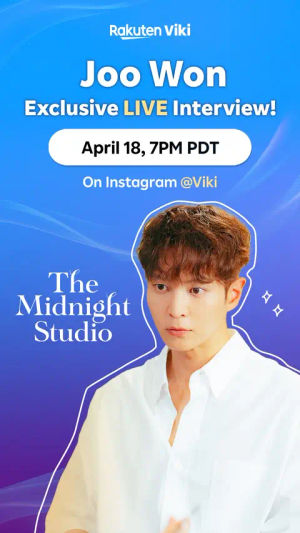 Image post by @rakuten_viki on TikTok