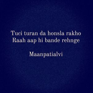 Image post by @maanpatialvi on Instagram