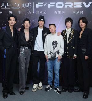 Image post by @jlin7 on Instagram