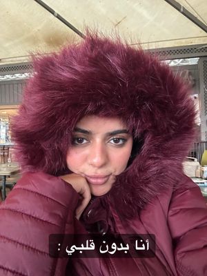 Video post by @layali.boker on TikTok