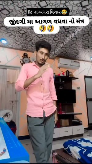 Video post by @amazing_dholera on Instagram