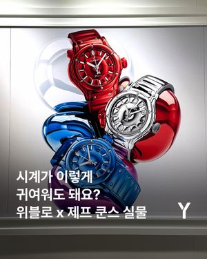 Image post by @ymagazine_official on Instagram