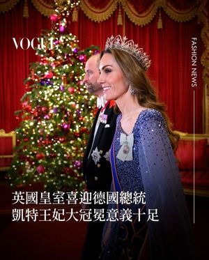 Image post by @voguetaiwan on Instagram