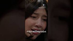 Video post by @ch3thailand on YouTube