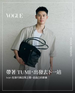 Image post by @voguetaiwan on Instagram