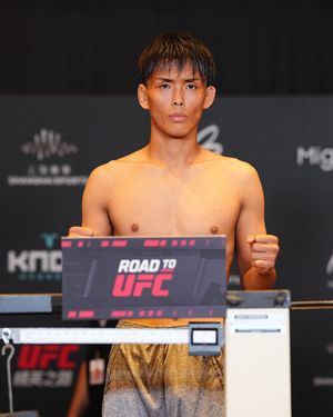 Video post by @ufc.japan on Instagram