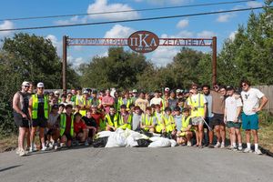 Image post by @texasstatepike on Instagram