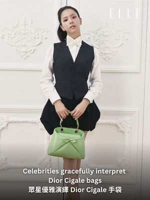 Image post by @ellehongkong on Instagram