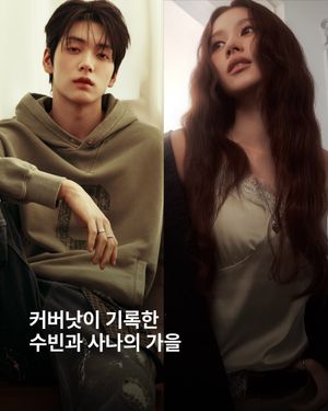 Image post by @esquire.korea on Instagram