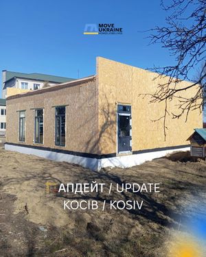 Image post by @moveukraine on Instagram