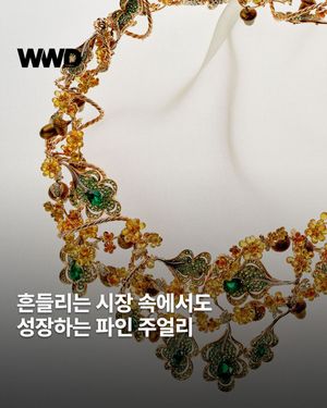 Image post by @wwdkorea on Instagram
