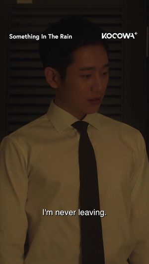 Video post by @kocowa.official on TikTok