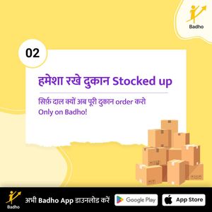 Image post by @badho.in on Instagram