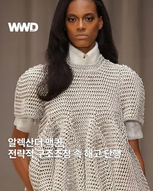 Image post by @wwdkorea on Instagram