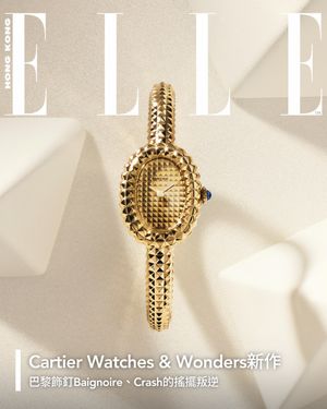 Image post by @ellehongkong on Instagram